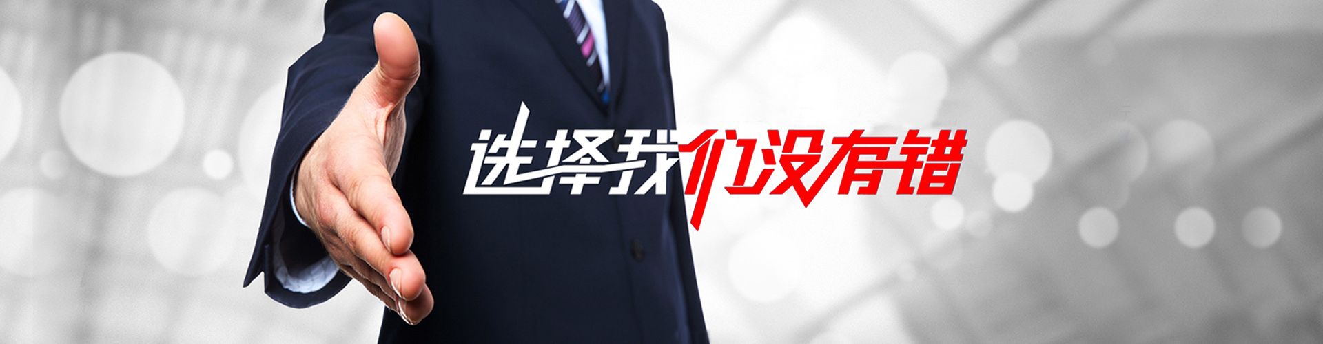 靖江2