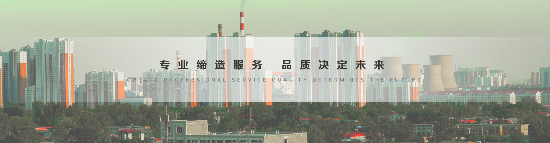 靖江3